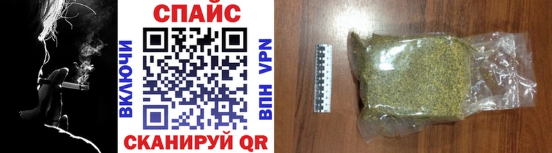 БУТИРАТ BDO  блэк спрут ссылки  Ардон 