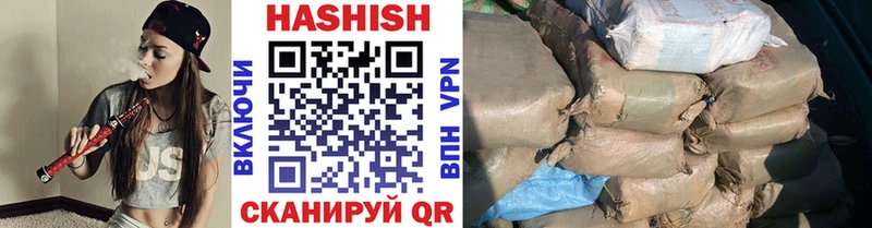 хочу наркоту  Ардон  ГАШИШ hashish 