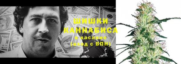 кокаин VHQ Алексеевка