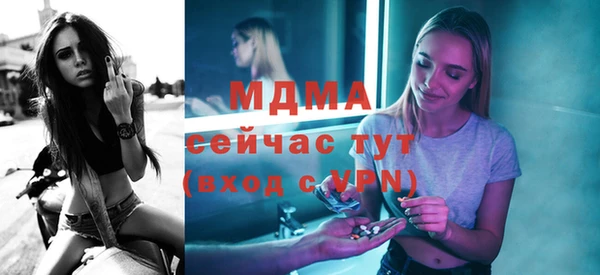 COCAINE Алзамай