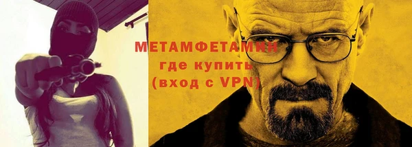 кокаин VHQ Алексеевка