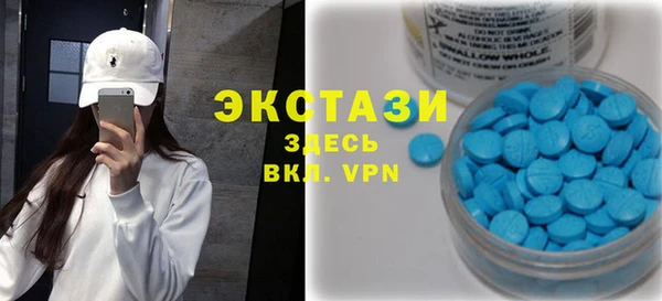 COCAINE Алзамай