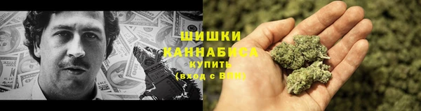 кокаин VHQ Алексеевка