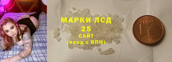 COCAINE Алзамай