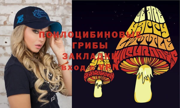 COCAINE Алзамай