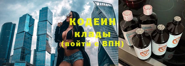 COCAINE Алзамай