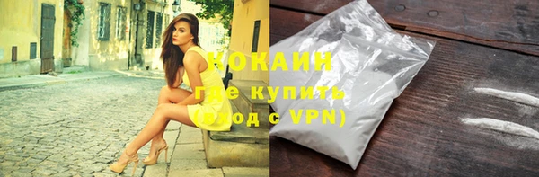 мефедрон мука Алексин
