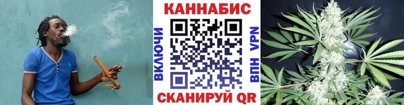 купить наркоту  Ардон  Конопля марихуана 